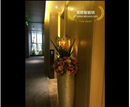 河南碩果文化酒店